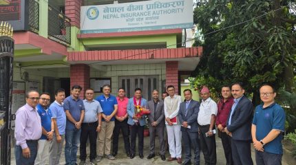बीमा सेवा व्यवस्थित र बीमितमैत्री बनाउन प्राधिकरणको निर्देशन