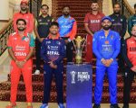 एसिसी प्रिमियर कपः उपाधिसँगै एसिया कपमा स्थान बनाउने नेपालको लक्ष्य