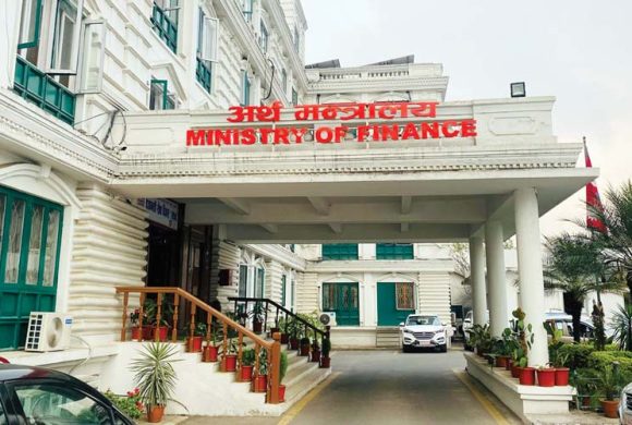 जेनजी आन्दोलनका सहिद परिवार र घाइतेलाई ५० लाखसम्म सहुलियत कर्जा