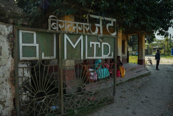 विराटनगर जुट मिल पुनः सञ्चालन गर्न सात सदस्यीय अध्ययन कार्यदल बन्यो, आर्थिक, प्राविधिकसहितको विकल्प सिफारिस हुने