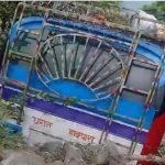 धनकुटाको चारखोले गोलाइमा बस पल्टिँदा तीन यात्रु घाइते