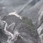 चीनले परराष्ट्रलाई पठायो सीमामा बनेको ताल बारे जानकारी, सतर्क रहन आग्रह
