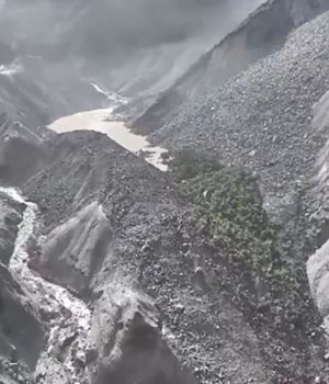 चीनले परराष्ट्रलाई पठायो सीमामा बनेको ताल बारे जानकारी, सतर्क रहन आग्रह
