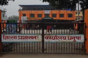 धनुषामा ५ घन्टा कर्फ्यु खुकुलो बनाइयो, अत्यावश्यक वस्तु खरिद गर्न सकिने