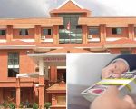 गाउँपालिकाका सूचना अधिकृत एक लाख घुससहित पक्राउ