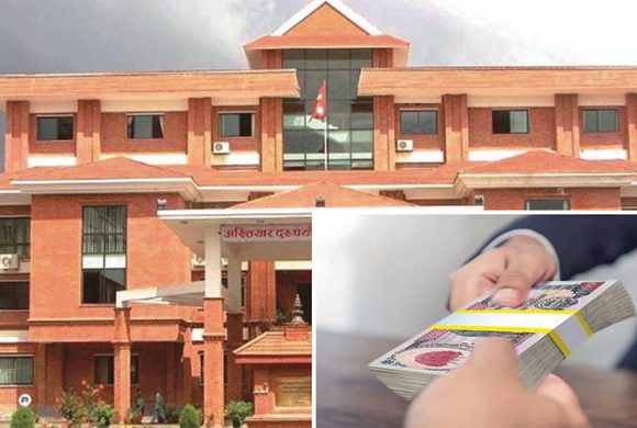 गाउँपालिकाका सूचना अधिकृत एक लाख घुससहित पक्राउ