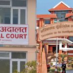 नक्कली शैक्षिक प्रमाणपत्र पेस गरेको आरोपमा बालविकास सहजकर्ताविरुद्ध मुद्दा