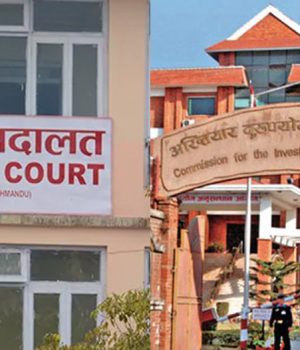 नक्कली शैक्षिक प्रमाणपत्र पेस गरेको आरोपमा बालविकास सहजकर्ताविरुद्ध मुद्दा