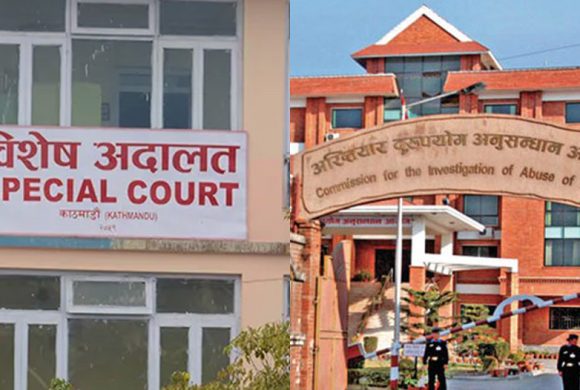 नक्कली शैक्षिक प्रमाणपत्र पेस गरेको आरोपमा बालविकास सहजकर्ताविरुद्ध मुद्दा