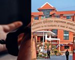 दुई लाख घुससहित विद्यालय व्यवस्थापन समिति सदस्य पक्राउ