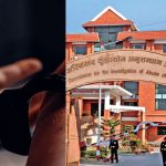 दुई लाख घुससहित विद्यालय व्यवस्थापन समिति सदस्य पक्राउ