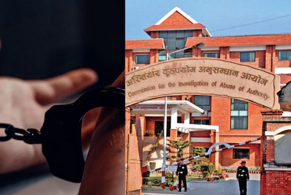 दुई लाख घुससहित विद्यालय व्यवस्थापन समिति सदस्य पक्राउ