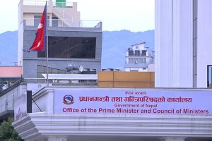 सफ्टवेयर विकास तथा सञ्चालन केन्द्र स्थापना हुदै