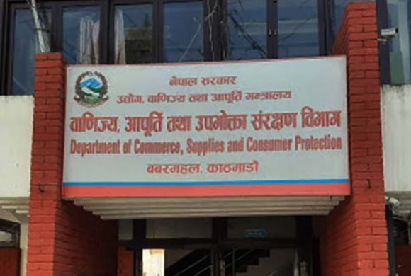 एलपीजी ग्यास लुकाएर बिक्री गर्नेलाई कडा कारबाही गर्ने विभागको चेतावनी