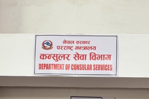 विदेशमा रहेका नेपालीले नेपाली दूतावासबाट लाइसेन्स प्रमाणीकरण गर्नसक्ने