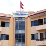 कम्पनीको वास्तविक मूल्यलाई आधार बनाइने