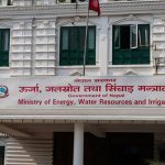 पीपीए खोल्न अघि बढ्यो प्रक्रिया, उपसमिति गठन