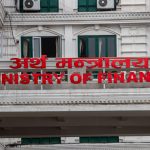 आर्थिक वर्षको पहिलो ३४ दिनमा १ खर्ब राजस्व संकलन