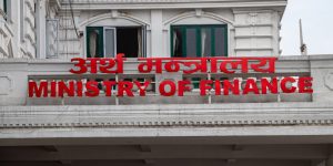 आर्थिक वर्षको पहिलो ३४ दिनमा १ खर्ब राजस्व संकलन