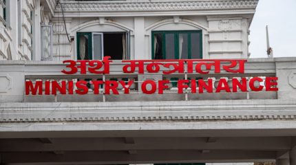 आर्थिक वर्षको पहिलो ३४ दिनमा १ खर्ब राजस्व संकलन
