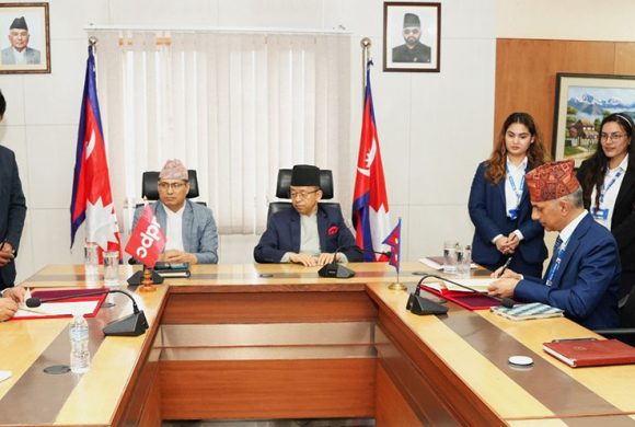नेपालमा विपद् तयारी केन्द्रको उपकेन्द्र स्थापना गर्न सम्झौता