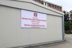 उत्कृष्ट सेवा दिने सरकारी अस्पताललाई पुरस्कृत गर्ने स्वास्थ्य मन्त्रालयको योजना