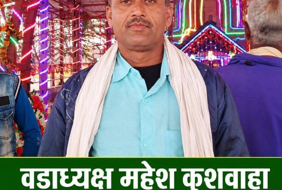 सवारी ज्यान मुद्दामा वडा अध्यक्षसहित दुई पक्राउ