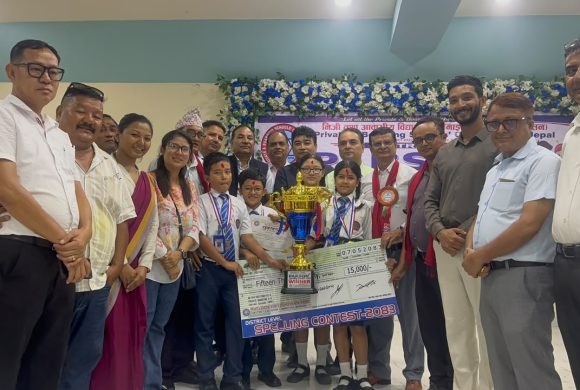 एभरेष्ट स्कुललाई लगातार दोस्रो पटक अंग्रेजी हिज्जे प्रतियोगिताको उपाधि