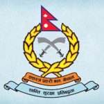 तस्करीसँग मिलेमतोको आरोपमा सशस्त्रका एक दर्जन सुरक्षाकर्मीलाई ७ वर्ष सीमा नखटाइने