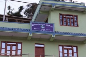 बाढी प्रभावितलाई पत्रकार महासंघ गुल्मीको एक लाख सहयोग