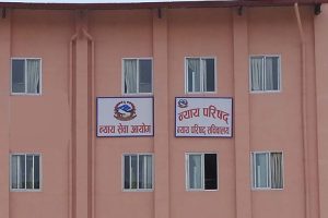उच्च अदालतका चार न्यायाधीशको सरुवा सिफारिस