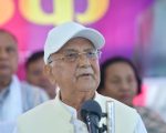 क्यान्टिनमा बसेर चिया-समोसा खाँदै पार्टी अध्यक्ष हटाउने कुरा गर्नु गम्भीर विषय हो: ओली