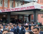 कर्मचारीको नयाँ तलबमान स्वीकृत, सबभन्दा धेरै मुख्यसचिवले बुझ्नेछन् ९० हजार ५९४ रुपैयाँ