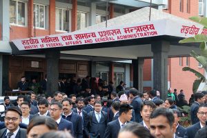 कर्मचारीको नयाँ तलबमान स्वीकृत, सबभन्दा धेरै मुख्यसचिवले बुझ्नेछन् ९० हजार ५९४ रुपैयाँ