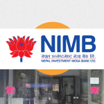 नेपाल इन्भेष्टमेण्ट मेगा बैंकद्वारा बाढी पिडितका लागि चार करोड एक लाख सहयोग