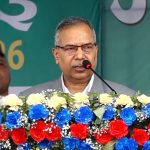 समावेशी लोकतन्त्र र सामाजिक न्यायलाई व्यवहारमा उतार्नुपर्छ- उपराष्ट्रपति यादव