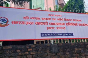 ऋण असुलीबाट समस्याग्रस्तका तीन सहकारीका १४८ जना बचतकर्ताले पाए रकम फिर्ता