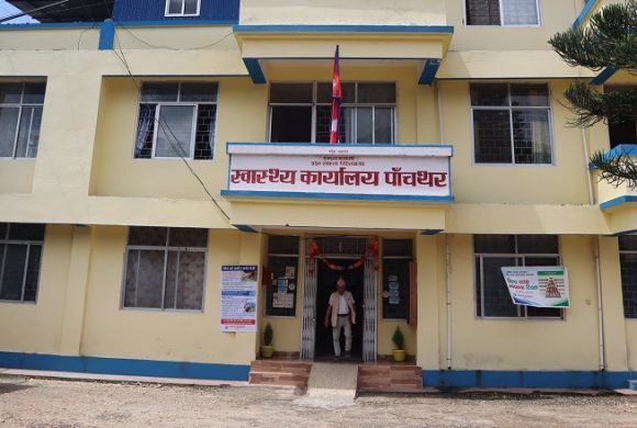 पाँचथरमा श्वासप्रश्वास संक्रमण र झाडापखालाका बिरामी घट्दै