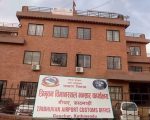 १४ हजारको स्याम्पल पिसमा १ लाख घुस मागेपछि टिआईए भन्सार कार्यालयमै सामान छाडेर स्वदेश फर्किए चिनियाँ व्यवसायी