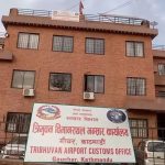 १४ हजारको स्याम्पल पिसमा १ लाख घुस मागेपछि टिआईए भन्सार कार्यालयमै सामान छाडेर स्वदेश फर्किए चिनियाँ व्यवसायी