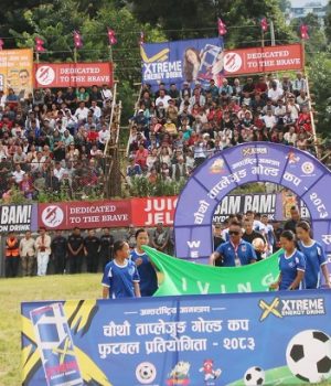 ताप्लेजुङ गोल्डकपः चित्लाङ र पाँचथरको खेल आज