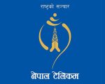भोटेकोशी बाढी प्रभावितलाई नेपाल टेलिकमको निःशुल्क सेवा तीन दिन थप