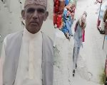 सुनकोशीमा बेपत्ता वृद्ध दम्पतीमध्ये श्रीमतीको शव फेला