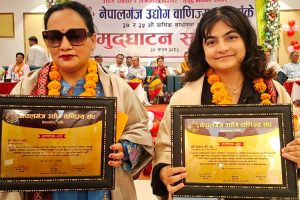 बाँकेका दुई महिला पत्रकारलाई उत्कृष्ट पत्रकारिता पुरस्कार प्रदान