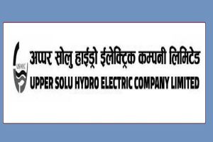 अप्पर सोलु हाइड्रोको खुद नाफा शतप्रतिशत बढ्यो, एक वर्षमै करिब २१ करोड कमायो
