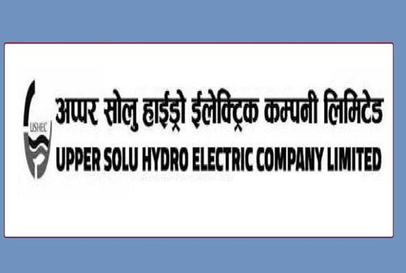 अप्पर सोलु हाइड्रोको खुद नाफा शतप्रतिशत बढ्यो, एक वर्षमै करिब २१ करोड कमायो