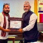 आठराई त्रिवेणी स्वास्थ्य सेवामा जिल्लाकै उत्कृष्ट