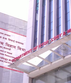 कस्तो छ आजको मौसम पूर्वानुमान ?