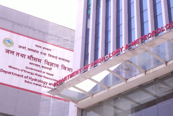 कस्तो छ आजको मौसम पूर्वानुमान ?