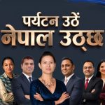 नाट्टा नेतृत्वका लागि युविका भण्डारीको प्यानल बलियो, जितको सम्भावना बढ्दै